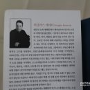 더잡(the job) 이미지