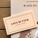 스튜디오모눈