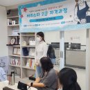 바리스타 2급 자격과정(청년) 이미지