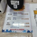 팜플러스온누리약국 이미지