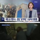 보배유치원 이미지