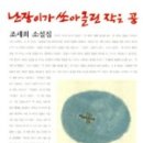 천안뫼비우스 이미지