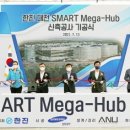 (주)유성물류 이미지