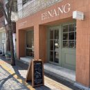 삼덕초등학교 | [카페] 삼덕동카페 에낭 대구점 흑임자타르트 &amp; 말차크림라떼 후기