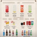 코지하우스 이미지