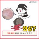 심재성 이미지