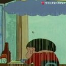 채니마켓 이미지