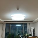 감계힐스테이트3차아파트경로당 | 창원 북면 연속시공 감계힐스테이트3차 LED모듈 리폼 시공 후기｜전체 조명 교체 및 맞춤 시공 완료