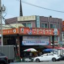 산본천로179번길 이미지