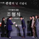 랜드엔지니어링 - 송파구 중대로 105 | 랜드엔지니어링