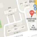 이앤정정신건강의학과의원 이미지