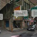 도원주유소 이미지