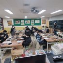 간동고등학교 이미지