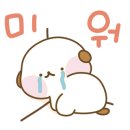 영춘식탁 이미지