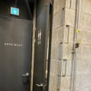 목구멍 | 이천 하이닉스 미나리 삼겹살 존맛집 ‘목구멍’ 내돈내산 후기