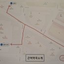생생온누리약국 이미지