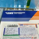 재희네꼬마김밥 | 25년 10월