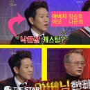 정승풀하우스 이미지