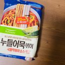 사거할인마트 이미지