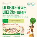 마포별빛약국 이미지