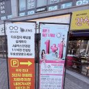 제이안경 | 둔포안경 제대로 찾았다! 프리미엄 느낌 가득한 오렌즈 제이글라스 방문 후기