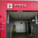 서울 부산 상주영천 고속도로 환승터미널 낙동강 의성 휴게소 먹거리