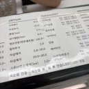 은아 | 야당네일 추천, 네일갤러리앤속눈썹 야당점 은아쌤 자석젤 후기