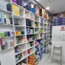 구포큰약국 이미지