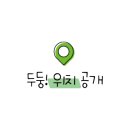 서구-02-76 이미지
