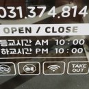 와플대학영천캠퍼스 이미지