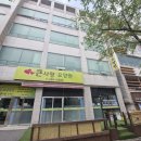 대전정신요양원 이미지