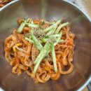 도깨비칼국수 - 강북구 도봉로 183 | [공릉] 도깨비시장 웨이팅하는 맛집 '명이칼국수' 콩국수, 비빔칼국수 후기