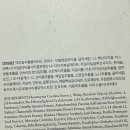 (주)에이치유지 이미지