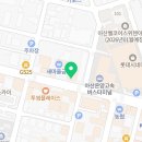 김승민치과의원 이미지