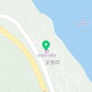 오원호 | 횡성여행 필수 숙소 추천 횡성펜션 오원호수펜션｜산뷰+호수뷰에 가족·친구 모임 최적!