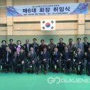 군산시장애인연합회 이미지