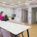 백향목골든케어 이미지
