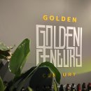 골든센트리GoldenCentury