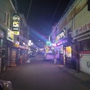 족발동1번지
