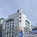 야탑역 | 야탑역 왁싱 후기 야탑왁싱 뽐내 왁싱&amp;속눈썹