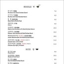룽위엔 이미지