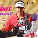 베스트샷 이미지