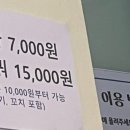 마라홀릭 마라탕 가야점 네이버블로그