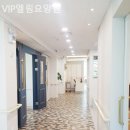 엘림빌딩 | 안양요양원 VIP엘림요양원 요양원선택 시 고려해야 할 환경·식사·프로그램
