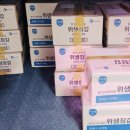 아셀153 이미지