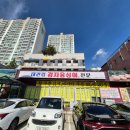 도봉-도봉-서울도봉-2232 이미지