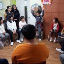 전통문화 신나게 놀아보세 이미지