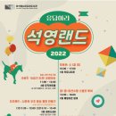 미디어도서관 이미지