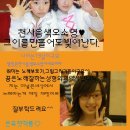은휴