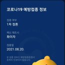 올리go공부방